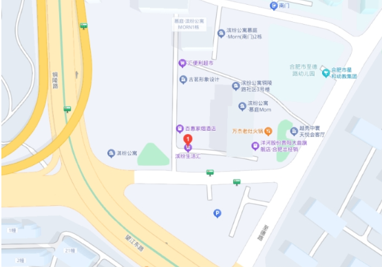 J9集团·(中国)官网 -首页