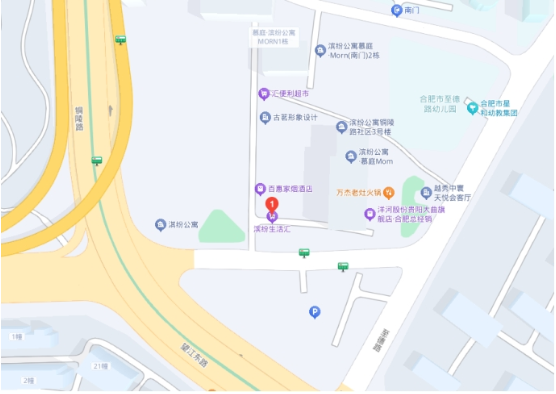 J9集团·(中国)官网 -首页
