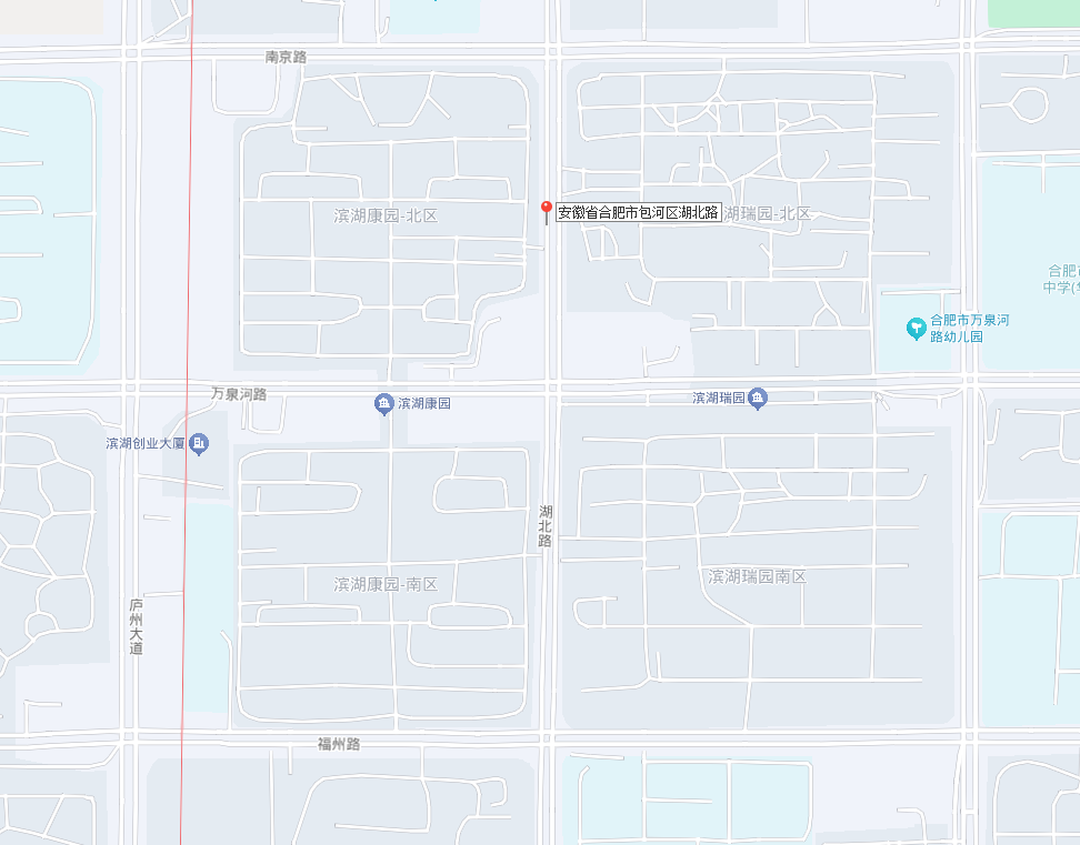 J9集团·(中国)官网 -首页