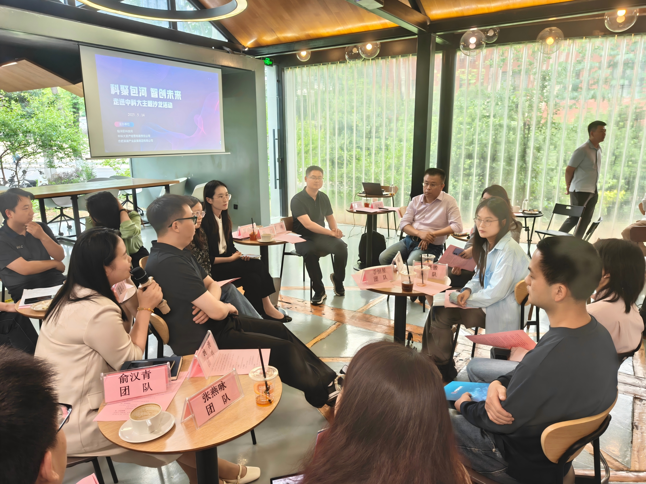 J9集团·(中国)官网 -首页