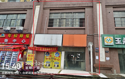J9集团·(中国)官网 -首页